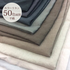 l n n 40Ԏ D S50F ymg[nJ[zY 110cmЁy50cmPʁzӂ Ȃ߂炩 h[v ӂ悩 ӂ ق Ap[J[lpqiOSDC40023