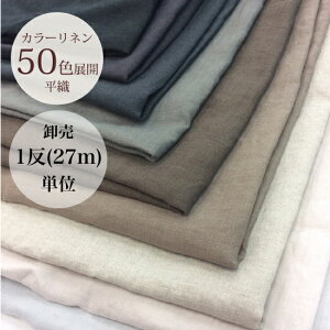 y27mzl n n 40Ԏ D S50F ymg[nJ[zY 110cmЂӂ Ȃ߂炩 h[v ӂ悩 ӂ ق Ap[J[lpqiOSDC40023r