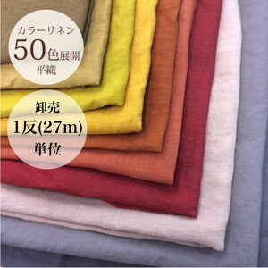 y27mzl n n 40Ԏ D S50F ygFnJ[zY 110cmЂӂ Ȃ߂炩 h[v ӂ悩 ӂ ق Ap[J[lpqiOSDC40023r