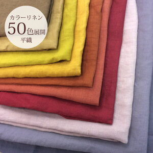 l n n 40Ԏ D S50F ygFnJ[zY 110cmЁy50cmPʁzӂ Ȃ߂炩 h[v ӂ悩 ӂ ق Ap[J[lpqiOSDC40023r