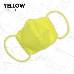 y11/3܂ŁN[|p15%OFFI! z }XN { 􂦂  qp 􂦂 ǂp LbY ݌ɂ q jbg z z}XN  2d}XN ̎q j̎q ʊw   킢