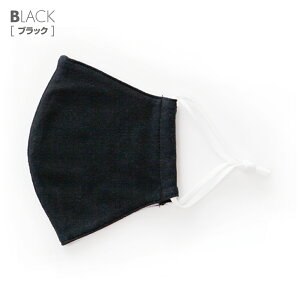 y11/19܂ŁN[|p15%OFFI! z }XN RECX 5Zbg ΍ {ngp 􂦂 J[ z}XN r  ԕ΍ \  d DSn  