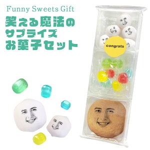 NX}X Xmas v[g  َqZbg 3 lߍ킹 MtgZbg }V} LfB[ ܂񂶂イ  ʐ^ ʐ^vg ʔ y XC[c َq 蕨 I