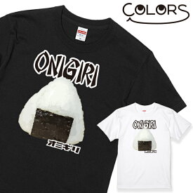 楽天市場 おにぎり Tシャツの通販