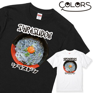  TVc 炷 1 ubN zCg  mƑ eq q vw Mtg ʔ IV EP_ Y fB[X LbY  yAbNn yz