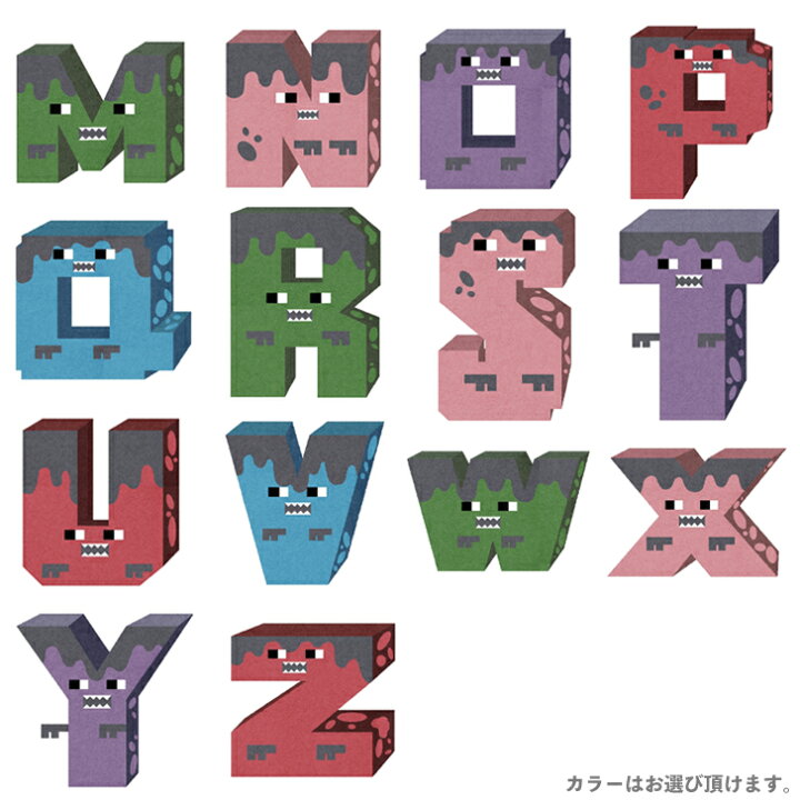 楽天市場 アルファベット 名入れ Tシャツ ゾンビ 家族 Tシャツ ファミリー オリジナルtシャツ 面白いtシャツ おもしろtシャツ かわいい グッズ 誕生日プレゼント 男の子 女の子 オーダーメイド メンズ レディース キッズ 子供 兄弟 親子お揃い 名入れ プレゼント