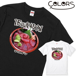  TVc SΘ 1  ubN zCg  mƑ eq q vw Mtg ʔ IV EP_ Y fB[X LbY  yAbNn yz