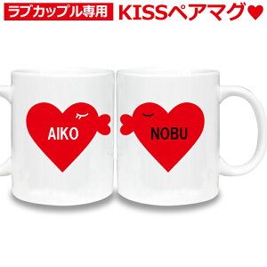  yA }OJbv LX KISS DDD 2Zbg mJbv uu V  G H  킢 ObY Mtg v[g LO n[g] (gift)