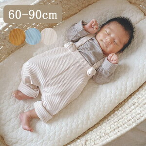  LbY xr[ ̎q j̎q TXy_[MX Tybg pc uMX pc Ԃ Rbg p[X  ؍q  60cm 70cm 80cm 90cm A q