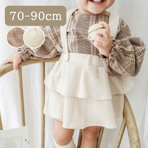  btu} xr[ p[X XJ[g Tybg ̎q Ԃ xr[p[X 70cm 80cm 90cm@q xr[