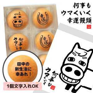 َq  Mtg x n E} ܂񂶂イ \ aَq K^ S ߔN 2026N ߘa8N N N Ε Ε G CXg   ʔ 蕨 v[