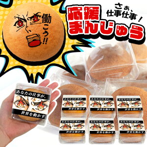 َq zMtg  ܂񂶂イ Pi 퉷  ΂甄  ʔ y  aَq \ 蕨 v[g Mtg   E ڕW v`Mtg z EP