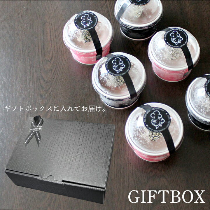 楽天市場 大人のデザートショコラ 詰め合わせ 6個入り 生チョコレート 生チョコ クーベルチュール チョコレート 絶品 お取り寄せ スイーツ 高級 チョコ ギフト チョコおやつ 記念日 誕生日 おしゃれ インスタ映え サプライズ 大人 プレゼント 贈り物 ホワイトデー お返し