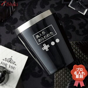 Q[ XeX ^u[  RPG R}h [av[g LO  ObY Rbv G Mtg H O ]yAgGlGzyz