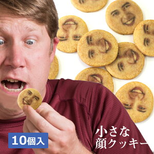 お誕生日 焼き菓子の人気商品 通販 価格比較 価格 Com お誕生日 焼き菓子の人気商品 通販 価格比較 価格 Com