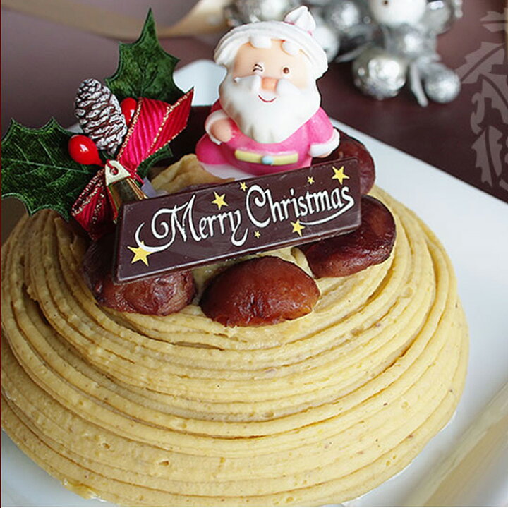 楽天市場 クリスマス ケーキ 和栗 モンブラン 5号 4 5名 ギフト クリスマスケーキ Xmas 21 記念日ケーキ サプライズ キャラクター サンタクロース 送料無料 いいなstores