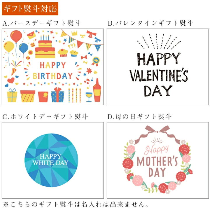 楽天市場】顔写真プリント 顔どら焼き 5個セット どら焼 顔 スイーツ つぶあん 和菓子 ドラ焼き どらやき お祝い 贈答品 プレゼント お菓子 粒あん 写真入り おいしい 帰省 美味しいもの 美味しいお菓子 面白い おもしろい オリジナル お返し ギフト 5個入り(gift5 ... 楽天市場】顔写真プリント 顔どら焼き 5個セット どら焼 顔 スイーツ つぶあん 和菓子 ドラ焼き どらやき お祝い 贈答品 プレゼント お菓子 粒あん 写真入り おいしい 帰省 美味しいもの 美味しいお菓子 面白い おもしろい オリジナル お返し ギフト 5個入り(gift5 ...