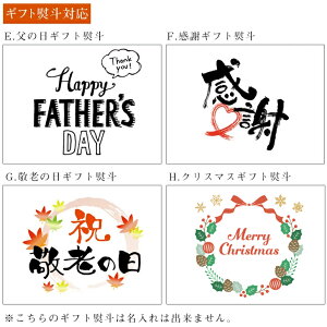楽天市場 面白い おもしろい おもしろ スイーツ ギフト 顔マカロン 15個入 子供 贈り物 記念日 誕生日プレゼント お中元 御中元 プチギフト お菓子 詰め合わせ 写真入り オリジナル 美味しい もの 有名 インスタ映え 父の日 Gift5 いいなstores