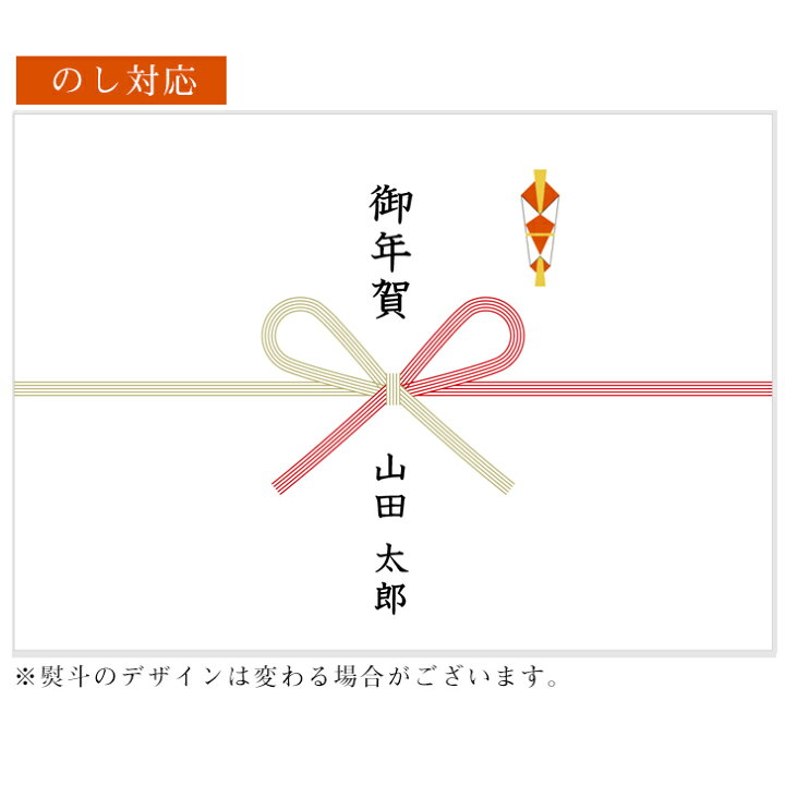 楽天市場 母の日 顔文字 マカロン 10個 Box おもしろ お菓子 ホームパーティ ギフト 贈り物 家族 友達 自然派素材 盛り上がる インスタ映え いいなstores