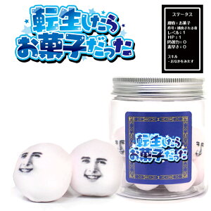 ]炨َq }V}   ʐ^ ʐ^vg  ʔ y  XC[c َq 蕨 v[g IWi Mtg a CX^f gh SNS