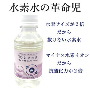 TQfitj ybg{g200ml ɂ̂ł͂Ȃ Ȃ̂ŏܖ2N JS f VRgySꗥz