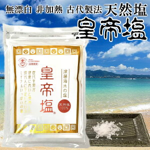 �Î����@ ����M ���Y�� �n�� ���V���� �c�鉖R 1kg (1,000g) �̔���30�N ����100���C�� ���S�V���C�� �g���̒Ⴂ�V�������ᖞ���ł��Ȃ� �V�R�� ���R�� �~�l������ ���ނ��� �ē� �Ă��� �Ă��� 
