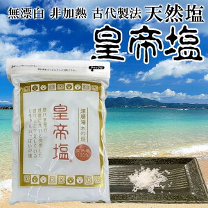 Î@ M Y n V c鉖R 1kg (1,000g) kouteien g̒ႢVᖞłȂ VR R ~l ނ ē Ă Ă ~ 薡X \g g 