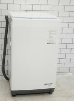 楽天市場】中古洗濯機 分解洗浄の通販