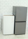 【中古】【地域限定配送・設置無料】135L、4.5kg◆23年、24年◆アクア、アクア製◆（冷蔵庫、洗濯機）中古家電2点セット