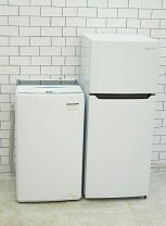 楽天市場】ハイアール冷蔵庫、洗濯機セットの通販