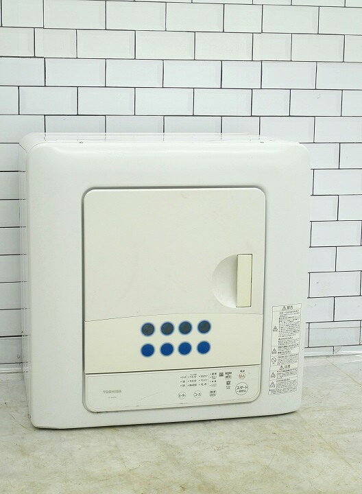 楽天市場】【中古】【地域限定配送・設置無料】中古東芝製2022年式4.5 