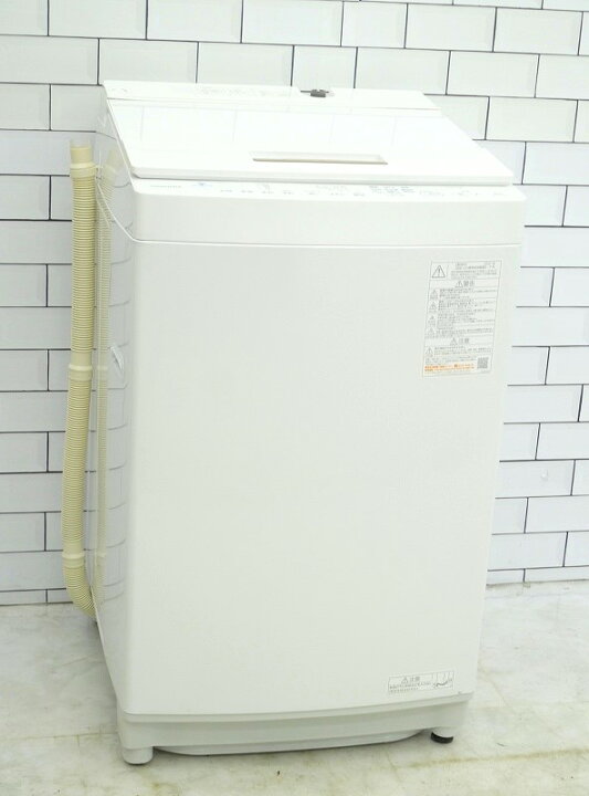 楽天市場】＜地域限定＞配送無料設置無料【中古】東芝製2021年式8kg 