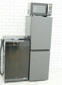 【中古】【地域限定配送・設置無料】一人暮らし応援 家電3点セット 148L、6kg/24年、23年、20年/Haier、ニトリ、アイリスオーヤマ製/（冷蔵庫、洗濯機、オーブンレンジ）中古家電3点セット