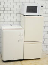楽天市場】パナソニック（家電セット｜家電）の通販
