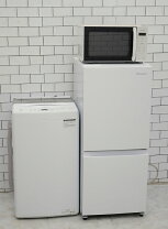 楽天市場】ハイセンス 家電セットの通販