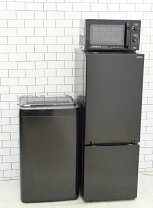 楽天市場】家電セット 中古（カラーブラック）（家電）の通販