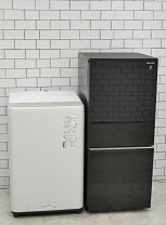 楽天市場】シャープ 137l 2ドア冷蔵庫 sharp つけかえどっちもドアの通販