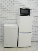 楽天市場】家電セット シャープの通販
