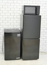 楽天市場】ハイアール冷蔵庫、洗濯機セットの通販