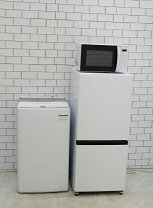 楽天市場】ハイセンス 家電セットの通販