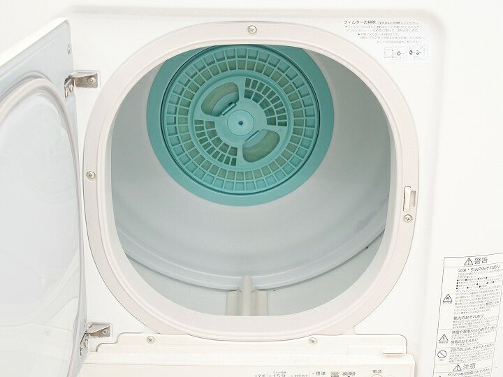 楽天市場】【中古】【地域限定配送・設置無料】中古東芝製2022年式4.5 