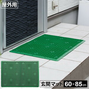 ���փ}�b�g �D���Ճ}�b�g 60×85cm �O���[�� �b ���O �D���Ƃ� �}�b�g ����OK ����� #6 �R���h��