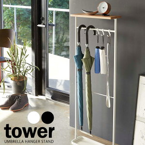 �R����� �y���[�J�[�����z tower �^���[ �V�t�� �����|�� �P���� �I�ׂ�J���[:�z���C�g/�u���b�N �b �P���� ������� �X���� �A���u�����X�^���h �P ���[ �|���p�i ���[ ���� ���[ �|����