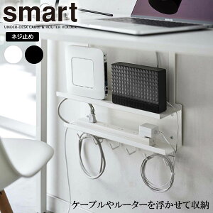 �R����� smart �X�}�[�g �f�X�N�� �P�[�u�������[�^�[���[���b�N �I�ׂ�J���[: �z���C�g / �u���b�N �b �f�X�N���[ �f�X�N�� ���[���b�N �������� ���[ PC���� ���[ ���� �l�W�� ���f��