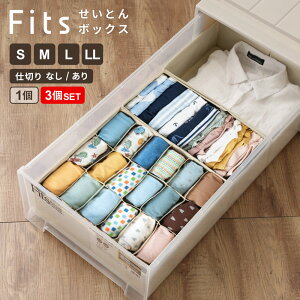 �V�n �d�؂�P�[�X Fits �t�@�u���b�N �����Ƃ�{�b�N�X S/M/L/LL �d�؂肠��/�Ȃ� 1��/3�� �b �����o�� ���� ���[ �C���i�[�P�[�X �t�B�b�c �`�F�X�g �P�[�X ���ڃ{�b�N�X Fits �d�؂� �z �t�@�u��