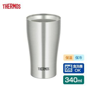 �T�[���X �H��@�Ή� �^��f�M�^���u���[ 340ml �X�e�����X JDY-340 �b THERMOS �^���u���[ �X�e�����X ���@�r �V���v�� �ۉ� �ۗ� �r�A�O���X �R�b�v �O���X �ӎ� ���I���Ȃ� �g��