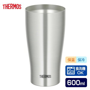 �T�[���X �H��@�Ή� �^��f�M�^���u���[ 600ml �X�e�����X JDY-600 �b THERMOS �^���u���[ �X�e�����X ���@�r �V���v�� �ۉ� �ۗ� �r�A�O���X �R�b�v �O���X �ӎ� ���I���Ȃ� �g��