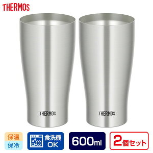 �T�[���X �H��@�Ή� �^��f�M�^���u���[ 600ml �X�e�����X 2�Z�b�g JDY-600 �b THERMOS �^���u���[ �y�A �Z�b�g �X�e�����X ���@�r �V���v�� �ۉ� �ۗ� �r�A�O���X �R�b�v �ӎ�