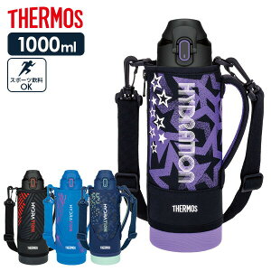 �T�[���X ���� �^��f�M�X�|�[�c�{�g�� 1L FJS-1000F �F���I�ׂ� �b THERMOS �ۗ� �X�|�[�c �q�ǂ� �q�� �J�o�[�t�� �y�� �R���p�N�g �^���� ���� �ʊw ���w�� �j�̎q ���̎q