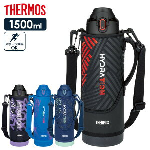 �T�[���X ���� �^��f�M�X�|�[�c�{�g�� 1.5L FJS-1500F �F���I�ׂ� �b THERMOS �ۗ� �X�|�[�c �q�ǂ� �q�� �J�o�[�t�� �y�� �R���p�N�g �^���� ���� �ʊw ���w�� �j�̎q ���̎q